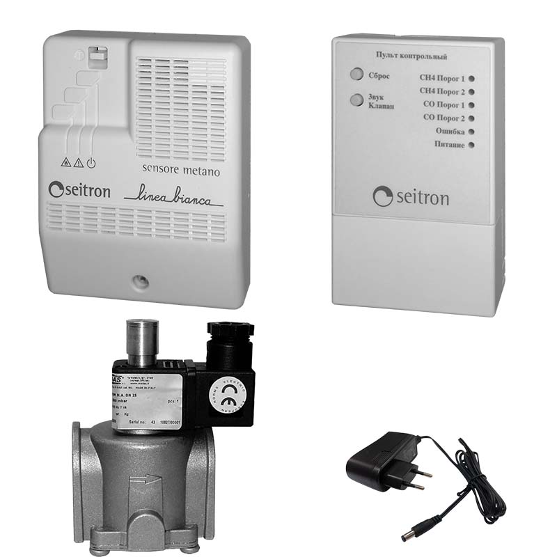 Газовый клапан seitron электромагнитный
